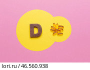 Буква D с таблетками на цветном фоне. Стоковое фото, фотограф Pixel_shot / Фотобанк Лори