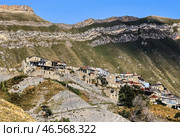 Республика Дагестан. Вид на заброшенное село Гамсутль (2022 год). Стоковое фото, фотограф Валерий Шарифулин / ТАСС / Фотобанк Лори