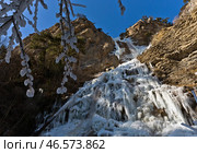 Обледеневший водопад. Стоковое фото, фотограф Сергей Мальгавко / ТАСС / Фотобанк Лори
