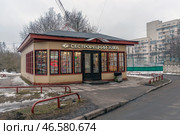 Магазин «Сестрорецкий хлеб» на улице Токарева. Город Сестрорецк в Курортном районе Санкт-Петербурга. Редакционное фото, фотограф Румянцева Наталия / Фотобанк Лори