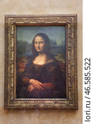 Painting "Mona Lisa" in the Louvre. 30.11.2011. Paris, France. Редакционное фото, фотограф Ольга Зиновская / Фотобанк Лори