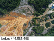 Водоем, загрязненный осадками металлов. Стоковое фото, фотограф Донат Сорокин / ТАСС / Фотобанк Лори