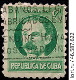 Почтовая марка с гашением Куба 1930 год.  Хосе Хулиан Марти-и-Перес (1853 -1895). Кубинский поэт, писатель, публицист, переводчик, философ и революционер. Стоковое фото, фотограф Елена Бобкова / Фотобанк Лори