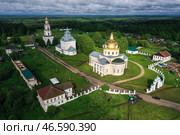 Кировская область. Вид на Николо-Великорецкий монастырь. Стоковое фото, фотограф Александр Рюмин / ТАСС / Фотобанк Лори