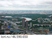 Москва. Вид на город со смотровой площадки в Московском международном деловом центре "Москва-сити" (2022 год). Стоковое фото, фотограф Сергей Фадеичев / ТАСС / Фотобанк Лори