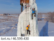 Ледолазы во время тренировки. Стоковое фото, фотограф Кирилл Кухмарь / ТАСС / Фотобанк Лори