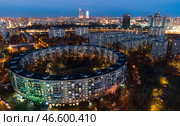 Москва. Круглый дом на Нежинской улице (2020 год). Стоковое фото, фотограф Сергей Бобылев / ТАСС / Фотобанк Лори