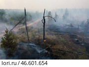 Дым от природного пожара. Стоковое фото, фотограф Александр Рюмин / ТАСС / Фотобанк Лори