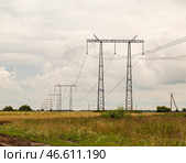 ЛЭП. Стоковое фото, фотограф Екатерина Павловна Захарова / Фотобанк Лори