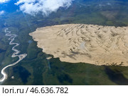 Забайкальский край. Вид на лес и Чарские пески. Стоковое фото, фотограф Евгений Епанчинцев / ТАСС / Фотобанк Лори