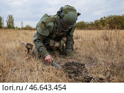 Военнослужащий во время тактических учений. Стоковое фото, фотограф Александр Река / ТАСС / Фотобанк Лори