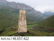 Северная Осетия. Башня Курта в Куртатинском ущелье. Стоковое фото, фотограф Ксения Левченко / ТАСС / Фотобанк Лори