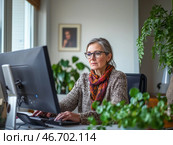 Internet psychologist. Психолог онлайн. Стоковое AI-изображение, AI-художник Дарья Полякова / Фотобанк Лори