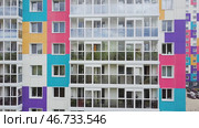 Beautiful stylish houses of different colors in a luxury residential complex. Стоковое фото, фотограф David Kashakhi / Фотобанк Лори