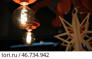 Retro edison light lamp decor, light lamp electricity hanging decorate home interior. Стоковое фото, фотограф David Kashakhi / Фотобанк Лори