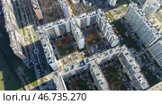 Panoramic view of large residential complexes and yards with developed infrastructure, roads, stadiums, schools, parkings and playgrounds. Стоковое фото, фотограф David Kashakhi / Фотобанк Лори