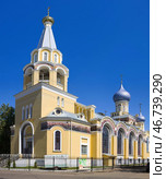 Церковь Андрея Критского в Меленках, город Ярославль (2014 год). Редакционное фото, фотограф Солодовникова Елена / Фотобанк Лори