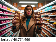 Молодая женщина изумлена разницей между размерами товаров в магазине, смотрит на упаковки с ценами. Шринфлякция. Стоковое AI-изображение, AI-художник Сергей Никифоров-Гордеев / Фотобанк Лори