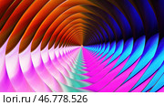 Abstract blurred iridescent light beams spinning behind the rippled whirl. Стоковая иллюстрация, иллюстратор David Kashakhi / Фотобанк Лори