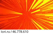 Abstract multicolored hyperspace tunnel on black background. Стоковая иллюстрация, иллюстратор David Kashakhi / Фотобанк Лори