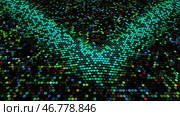 Futuristic background with 3d waves on computer field with cells. Стоковая иллюстрация, иллюстратор David Kashakhi / Фотобанк Лори