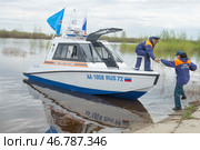 Служба ГИМС МЧС России по Тюменской области (2024 год). Редакционное фото, фотограф Sergey Rusanov / Фотобанк Лори