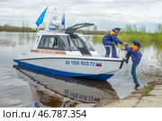 Служба ГИМС МЧС России по Тюменской области (2024 год). Редакционное фото, фотограф Sergey Rusanov / Фотобанк Лори