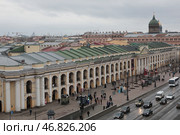 Большой Гостинный двор и Исаакиевский собор Санкт-Петербург. Редакционное фото, фотограф Дмитрий Неумоин / Фотобанк Лори