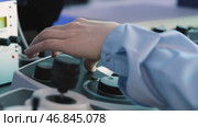 Keyboard with doctor's mouse. Stock footage. Modern medical keyboard with mouse for ultrasound fixation. Viewing with round mouse in medical examination. Стоковое фото, фотограф Данил Руденко / Фотобанк Лори