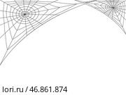 Сoncentric white web on a white background. Стоковая иллюстрация, иллюстратор Vladislav_v / Фотобанк Лори