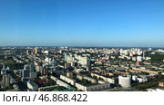 View of the city pond, historical center and Yekaterinburg-City district from the observation deck on the 52nd floor of Vysotsky skyscraper. Стоковое фото, фотограф David Kashakhi / Фотобанк Лори
