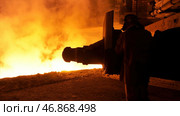 Metallurgical equipment and technology of iron production. Стоковое фото, фотограф David Kashakhi / Фотобанк Лори