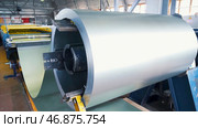 Stack of rolls, Cold rolled steel coils in action. Стоковое фото, фотограф David Kashakhi / Фотобанк Лори
