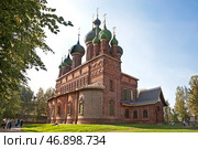 Церковь Иоанна Предтечи в Толчкове. Ярославль. Золотое кольцо. Россия (2024 г.) Стоковое фото, фотограф Валентина Качалова / Фотобанк Лори