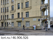 Санкт-Петербург. Дом по ул. Широкой, 4 (современный адрес улица Ленина, 52), в котором жил Ленин в 1917 году. Стоковое фото, фотограф Александр Алексеев / Фотобанк Лори