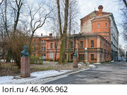 Санкт-Петербург. Императорский институт экспериментальной медицины. Редакционное фото, фотограф Александр Алексеев / Фотобанк Лори