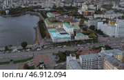 Embankment of the central pond and Plotinka, the historic center of the Yekaterinburg city, Russia. Стоковое фото, фотограф David Kashakhi / Фотобанк Лори