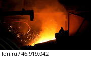 Iron and steel metallurgical plant, metallurgical production. Стоковое фото, фотограф David Kashakhi / Фотобанк Лори