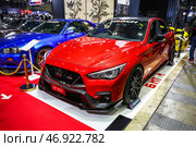 Nissan Skyline 400R. Редакционное фото, фотограф Art Konovalov / Фотобанк Лори