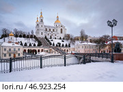 View of the Holy Spirit Monastery and the Holy Dormition Cathedral on the Assumption Mountain on a winter day, Vitebsk, Belarus. Стоковое фото, фотограф Ula Ulachka / Фотобанк Лори