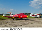 Аэро Л-29  учебно-тренировочный самолёт. АвиаПарк Орешково, Воротынск. (2024 год). Редакционное фото, фотограф Василий Мальцев / Фотобанк Лори
