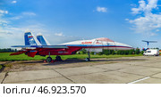 Су-35- российский многоцелевой сверхманёвренный истребитель. АвиаПарк Орешково, Воротынск (2024 год). Редакционное фото, фотограф Василий Мальцев / Фотобанк Лори