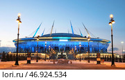 View from the bottom on the gorgeous new stadium on the Krestovsky island, known as the Saint Petersburg Arena or Zenith Arena. Редакционное фото, фотограф David Kashakhi / Фотобанк Лори