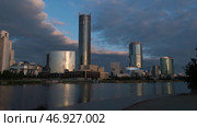 Sunrise on waterfront, Yekaterinburg City, Russia. Стоковое фото, фотограф David Kashakhi / Фотобанк Лори