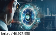 A stylized illustration of a man utilizing biometric identification techniques. Стоковое AI-видео, аниматор Ирина Старикова / Фотобанк Лори