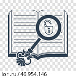 Black concept of reading, discovering secrets. Стоковая иллюстрация, иллюстратор Седых Алена / Фотобанк Лори