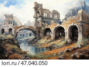 A picturesque watercolor depicting ancient ruins. The remains of majestic architecture, arched bridges and dilapidated walls create an atmosphere of abandonment and a bygone era. A small river flows through the center of the composition, reflecting the sky and ruined buildings. Stone arches, ruined towers and vaults convey a sense of the former grandeur and historical significance of this place. The painting is filled with soft shades, giving the scene realism and romantic melancholy. Стоковое AI-изображение, AI-художник Анна Кривицкая / Фотобанк Лори