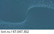 Abstract digital background with moving and flicker particles on black background. Стоковая иллюстрация, иллюстратор David Kashakhi / Фотобанк Лори