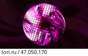 Beautiful ball with glass squares for holiday. Стоковая иллюстрация, иллюстратор David Kashakhi / Фотобанк Лори