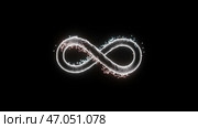 A symbol of the endlessness spinning with the energy flow of tiny particles. Стоковая иллюстрация, иллюстратор David Kashakhi / Фотобанк Лори